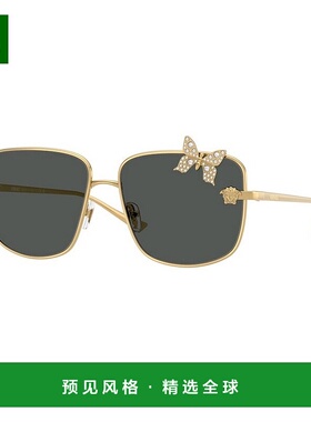 1h可退 香港直邮Versace 范思哲 女士 全框太阳镜 VE22821新款
