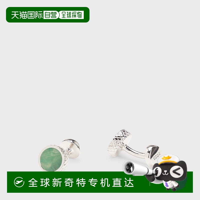 欧洲直邮HUGO BOSS雨果BOSS BLACK 圆形纹理黄铜