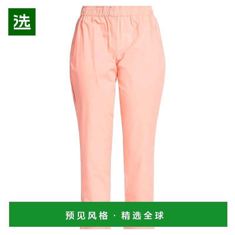 1h可退 香港直邮Semicouture 女士 休闲长裤 pink粉色 舒适时尚,女装/女士精品,休闲裤,淘宝优惠券,粉丝福利购,淘宝优惠卷