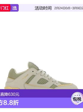 1h可退 香港直邮Axel Arigato 男士 AREA LO 运动鞋 F3362003LIGH