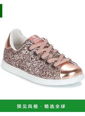 欧洲直邮Victoria  女童 低帮板鞋 COMETA MULTI