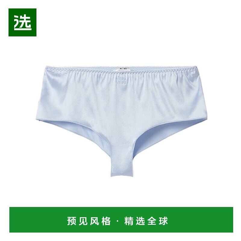香港直邮Miu Miu 徽标标识内裤 SP941213RFS232