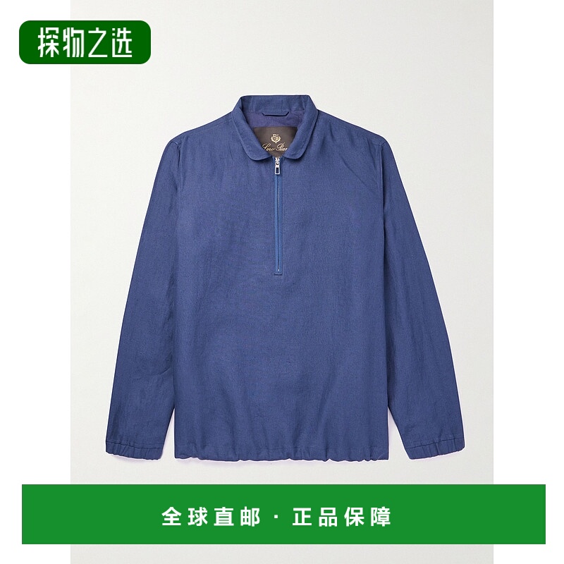 香港直邮Loro Piana 诺悠翩雅 男士 亚麻半拉链夹克 FAN0469