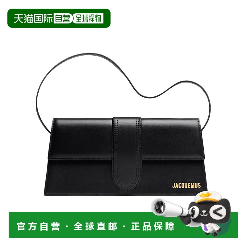 香港直邮Jacquemus 翻盖单肩包 BAW00013-AC01C02