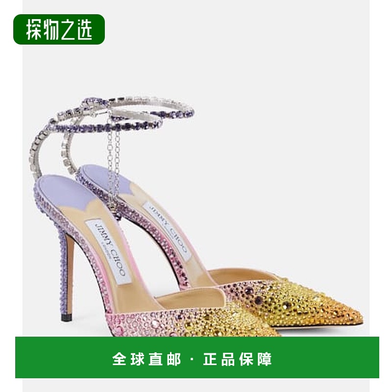 1h可退 香港直邮Jimmy Choo 周仰杰 女士 Saeda 100 精饰绸缎浅口