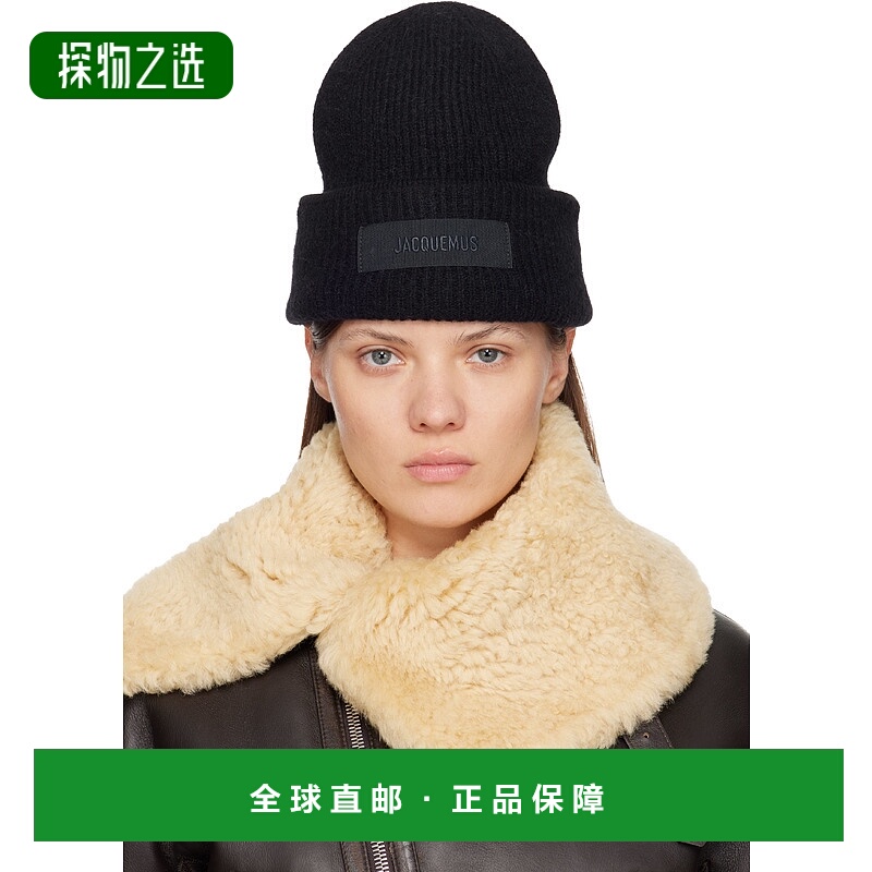 香港直邮Jacquemus 女士 黑色 La Croisière 系列 The Gros Grai