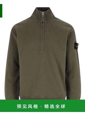 香港直邮Stone Island 半拉链卫衣 K2S156100068S0A20纯棉