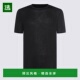 香港直邮Thom Polos Krom 1h可退 男士 and T恤黑色T恤 MTS954011