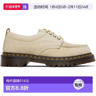 1h可退 香港直邮Dr. Martens 马丁大夫 男士 米色 Lowell 德比鞋