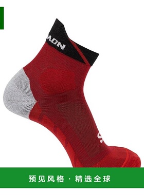 欧洲直邮Salomon萨洛蒙 SPEEDCROSS ANKLE系列男女通用深红色袜子