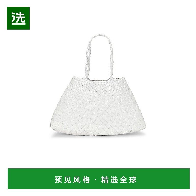 香港直邮DRAGON DIFFUSION 男士 Santa Croce 大号手提包 8892