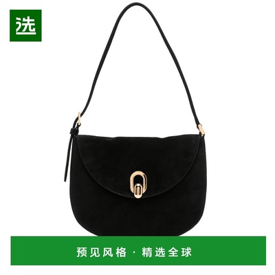 1h可退 香港直邮SAVETTE 女士 TONDO 小号水饺型绒面革包包 H0080
