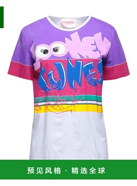 1h可退 香港直邮Iceberg 冰山 女士 T恤 purple紫色 舒适时尚