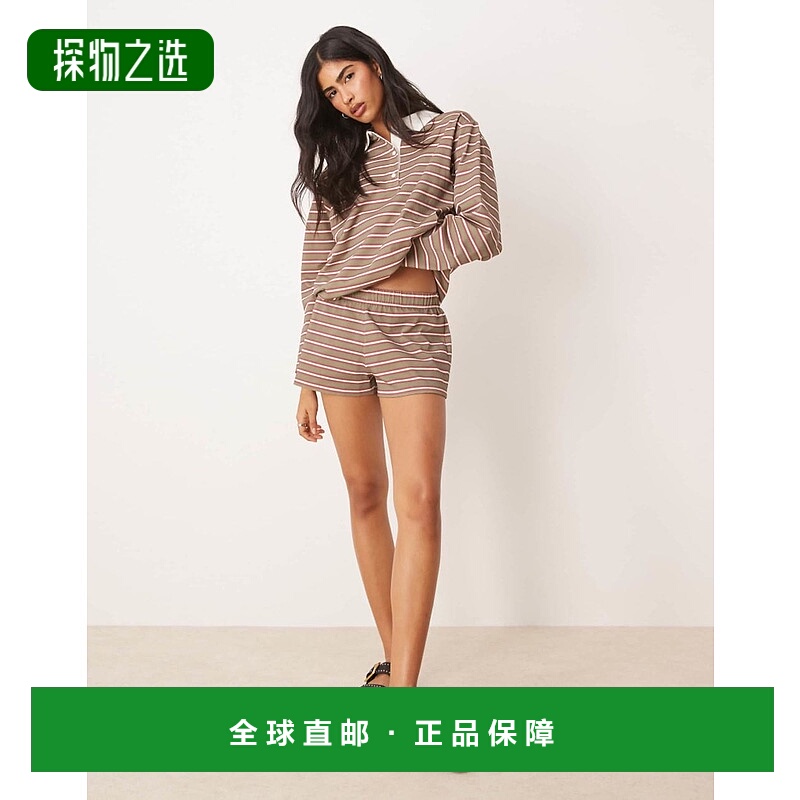 香港直邮ASOS 女士 co ord 设计条纹宽松款超细橄榄绿短裤