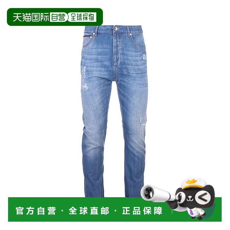 1h可退 欧洲直邮brunello cucinelli 男士 牛仔裤直筒裤