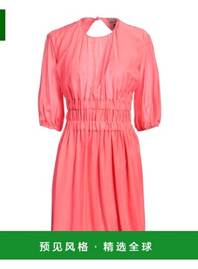 1h可退 香港直邮Semicouture 女士 短款连衣裙 red红色 舒适时尚