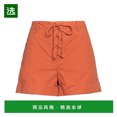 1h可退 香港直邮Fortela 女士 短裤 orange橙色 舒适时尚