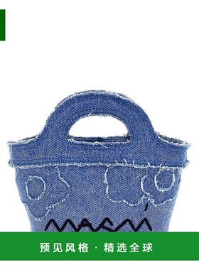 1h可退 香港直邮Marni 玛尼 女士 双手柄单肩包 BMMP0096L6P8201