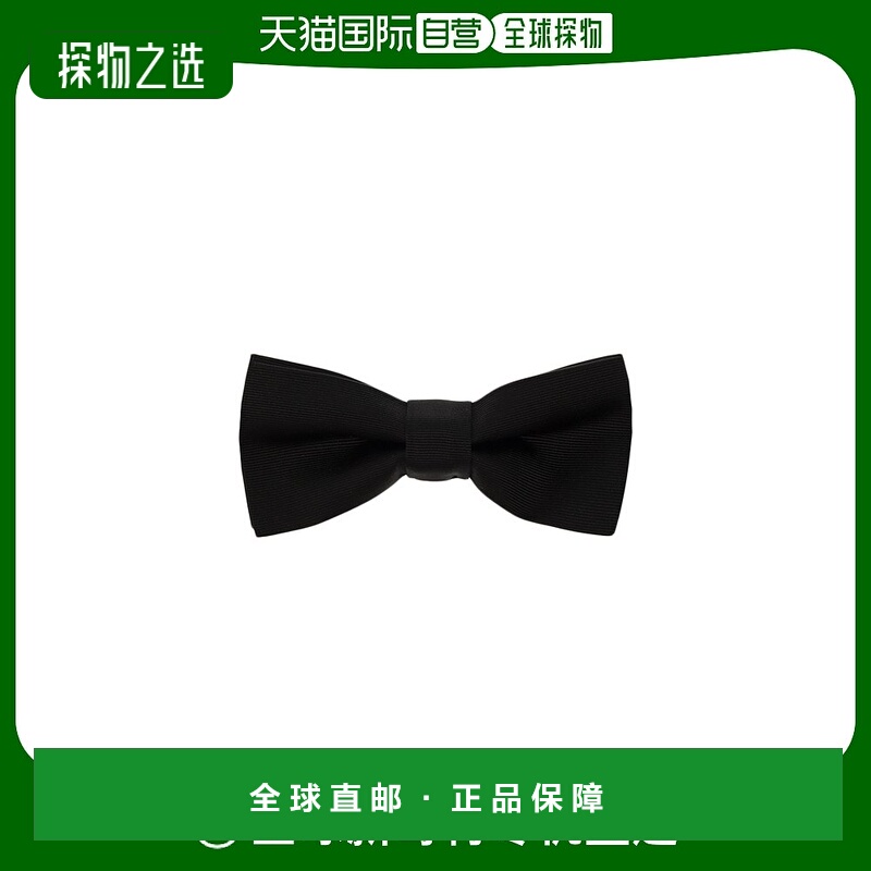 DSQUARED2 男士领带 PAM000100S051032124领结