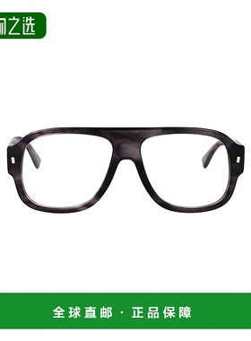 香港直邮Dsquared2 二次方 男士 灰色号角醋纤眼镜 D201252W8