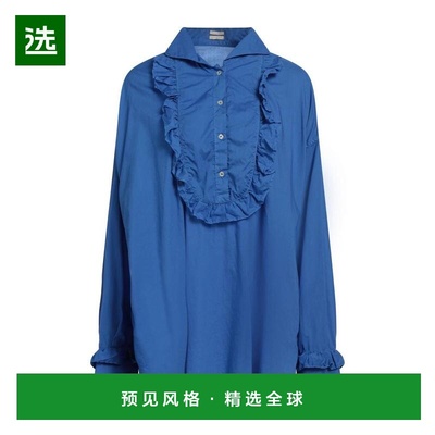 1h可退 【美国直邮】massimo alba 女士 衬衫