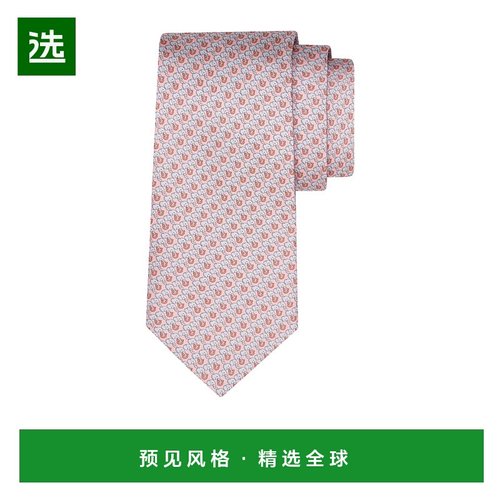 香港直邮Salvatore Ferragamo 大象印花领带 351283菲拉格慕