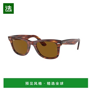 1h可退 香港直邮Ray·Ban 雷朋 女士 猫眼太阳镜 2140SOLE954