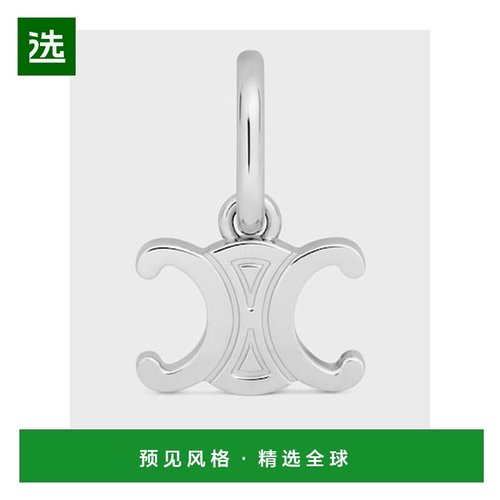 1h可退 香港直邮Celine CELINE TRIOMPHE铑银色饰面挂饰 B101L6BR