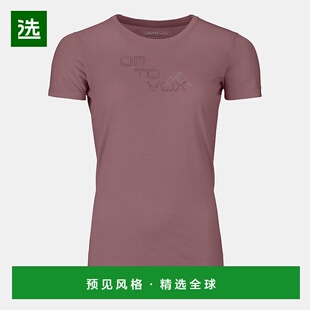 欧洲直邮ORTOVOX 185 TANGRAM女款美利奴标志短袖T恤