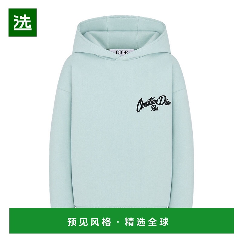 香港直邮Dior 连帽运动衫 5WBM23SWEA迪奥