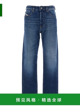 1h可退 香港直邮Diesel 迪赛 女士 '1988 D-Ark' Loops 蓝色连腰(