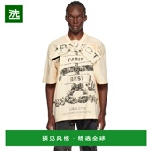 美国直邮 米色魔术贴 1h可退 Best Project Paris 恤