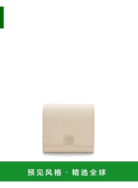 1h可退 欧洲直邮LOEWE 罗意威 26春夏 C821L57X04-1769 女士 钱包