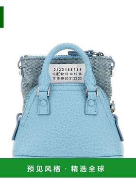 1h可退 香港直邮Maison Margiela 马丁·马吉拉 女士 5AC classiq