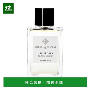 欧洲直邮Essential Parfums 我的香根草中性香浓香水100ml EDP芳