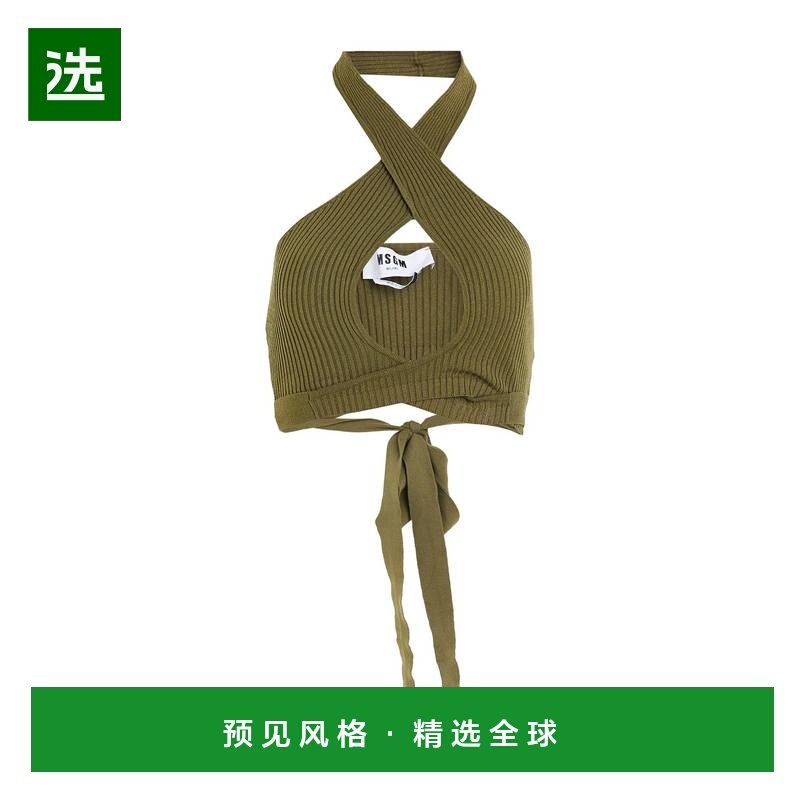 1h可退 香港直邮Msgm 女士 上衣,女装/女士精品,T恤,淘宝优惠券,粉丝福利购,淘宝优惠卷