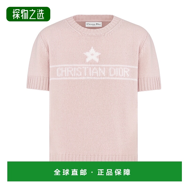香港直邮Dior 圆领短袖毛衣 344S98AM003