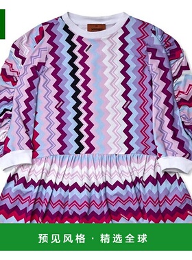 1h可退 香港直邮MISSONI 米索尼 婴儿 Infants 徽标连衣裙童装