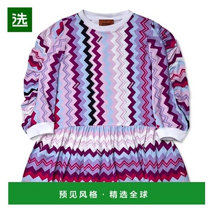 1h可退 香港直邮MISSONI 米索尼 婴儿 Infants 徽标连衣裙童装