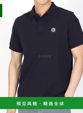 韩国直邮STONE ISLAND 2SC17 弹力棉质珠地布短袖Polo衫 修身款 (