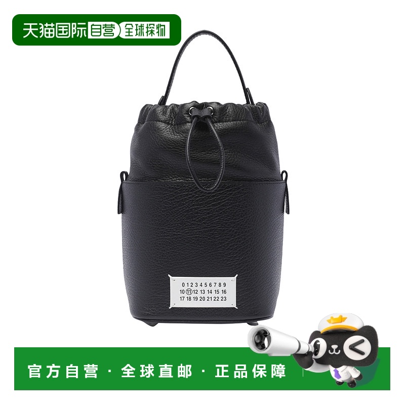 香港直邮Maison Margiela 5AC抽绳水桶包 S61WG0035P7245