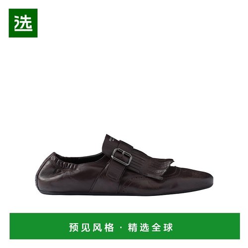 香港直邮Prada 流苏乐福鞋 2EG4737V6FG001普拉达