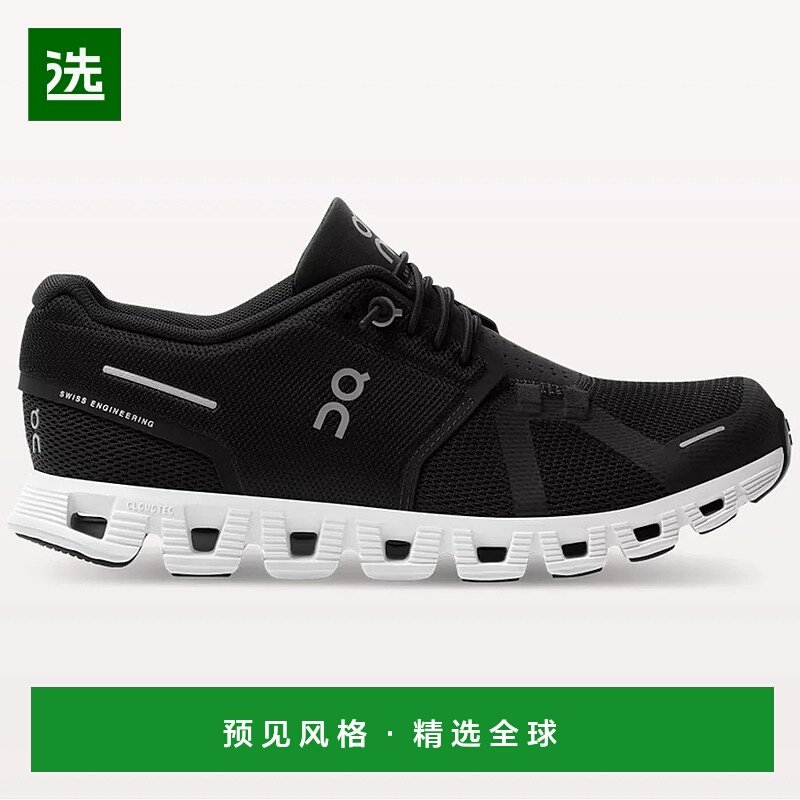 1h可退 欧洲直邮on running 女士 跑鞋运动鞋,运动鞋new,健步鞋,淘宝优惠券,粉丝福利购,淘宝优惠卷