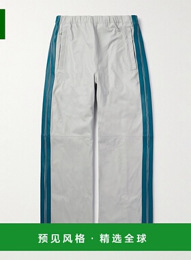 1h可退 香港直邮Marni 玛尼 男士 直筒条纹皮革裤子 PUMY0008Q2UL