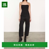 美国直邮 enza costa 1h可退 女士 背心吊带