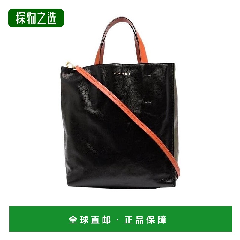 香港直发MARNI玛尼女士黑色徽标手提包简约时尚SHMP0018U1P2644