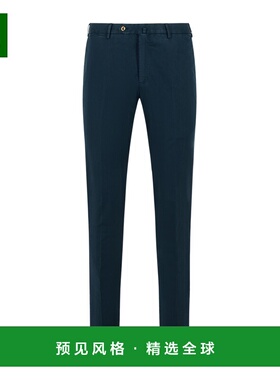 香港直邮PT01 男士休闲裤 COVT01Z00CL1PU42Y372 SS2026 蓝色