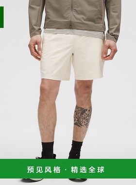 1h可退 欧洲直邮LULULEMON露露乐檬 Short Pace Breaker 18厘米内