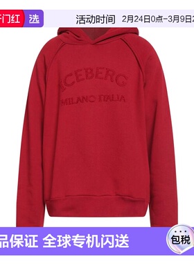 1h可退 香港直邮Iceberg 冰山 男士 连帽卫衣 red红色 舒适时尚
