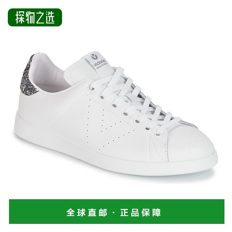 欧洲直邮Victoria 女士 低帮板鞋 TENIS GLITTER